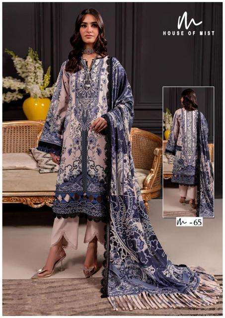 House Of Mist Ghazal Vol 7 Cotton Georgette Dress Material Wholesale