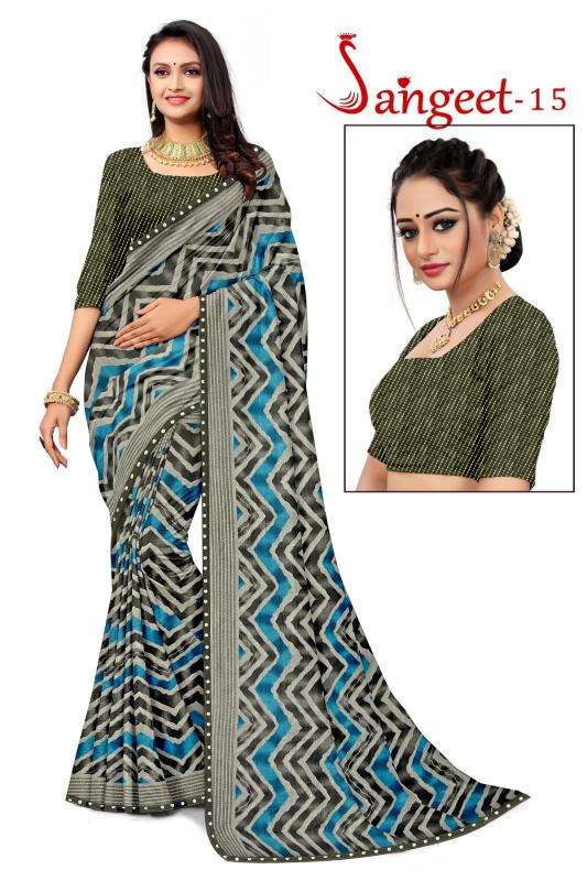 KAMYA SANGEET Vol15 ZOMATO Cotton saree wholesale market in Hyderabad