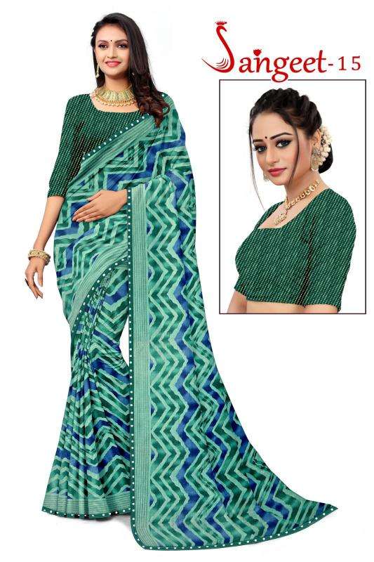 KAMYA SANGEET Vol15 ZOMATO Cotton saree wholesale market in Hyderabad