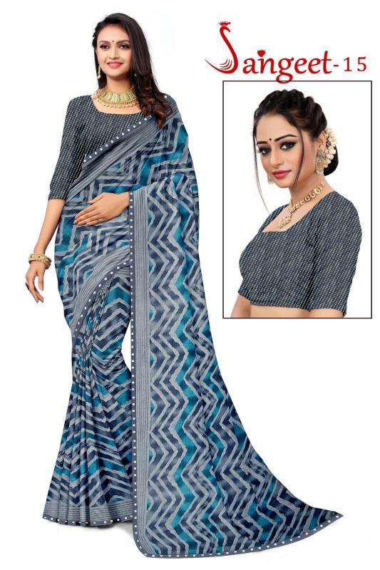 KAMYA SANGEET Vol15 ZOMATO Cotton saree wholesale market in Hyderabad