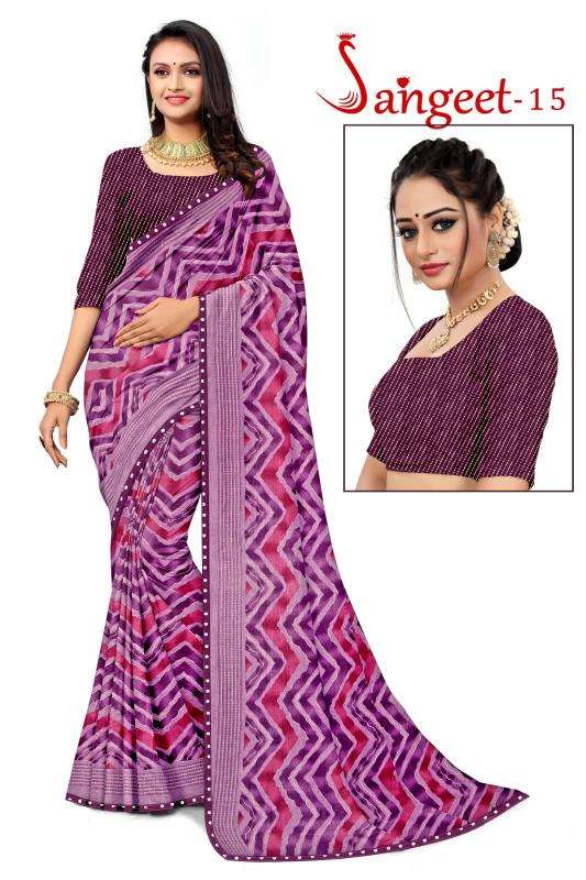 KAMYA SANGEET Vol15 ZOMATO Cotton saree wholesale market in Hyderabad