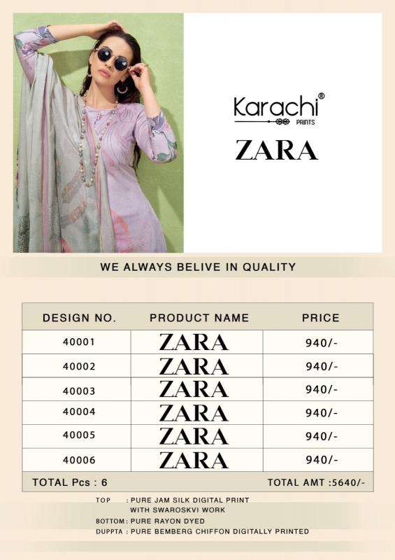 Kesar Zara Silk Digital Printed Silk dress materials in Kolkata