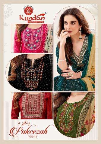 Kundan Pakeezah Vol 13 Regular Wear Cotton Printed dress materials wholesale