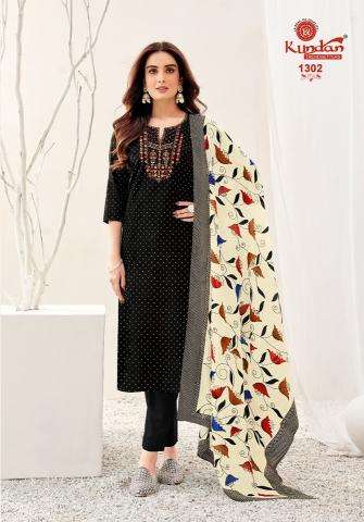 Kundan Pakeezah Vol 13 Regular Wear Cotton Printed dress materials wholesale