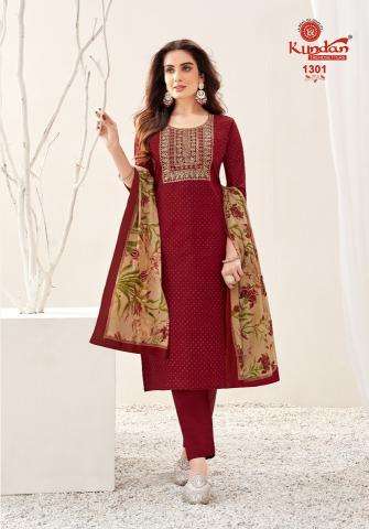 Kundan Pakeezah Vol 13 Regular Wear Cotton Printed dress materials wholesale