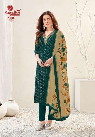 Kundan Pakeezah Vol 13 Regular Wear Cotton Printed dress materials wholesale