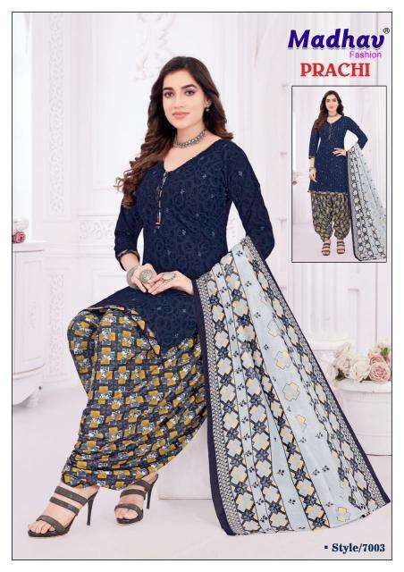 Madhav Prachi Vol 7 Cotton Printed Dress material Surat wholesale market