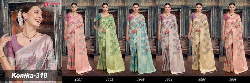 Umang Konika 318 Cotton Fancy Mumbai saree manufacturers and suppliers