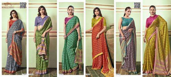 Vallabhi Monalika Designer Brasso Saree suppliers in Mumbai