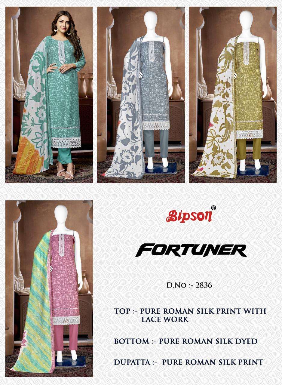 BIPSON FORTUNER - 2836 Salwar suits suppliers in Kolkata