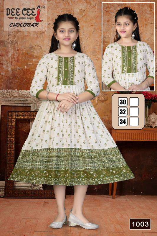 DEECEE CHOCOBAR kurti market in surat