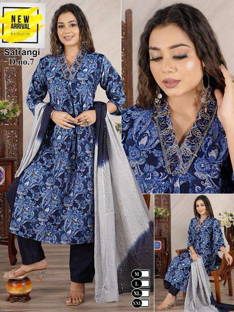 DIMPAL SATRANGI best designer kurtis wholesale