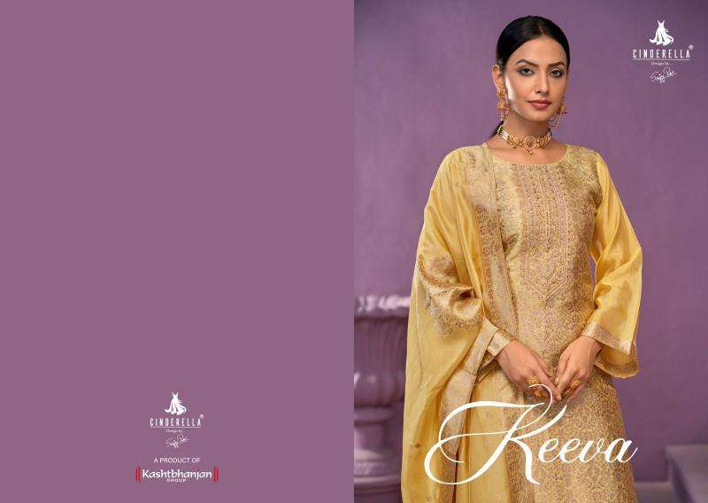 IBIZA CINDERELLA KEEVA wholesale designer suits in kolkata