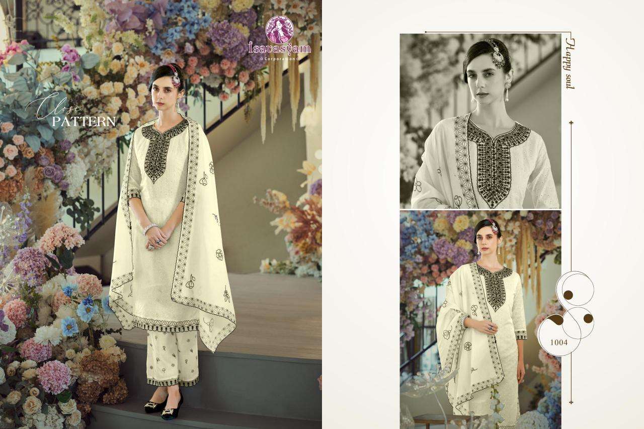 Isavasyam Cream Kashish Rayon Kurtis wholesale