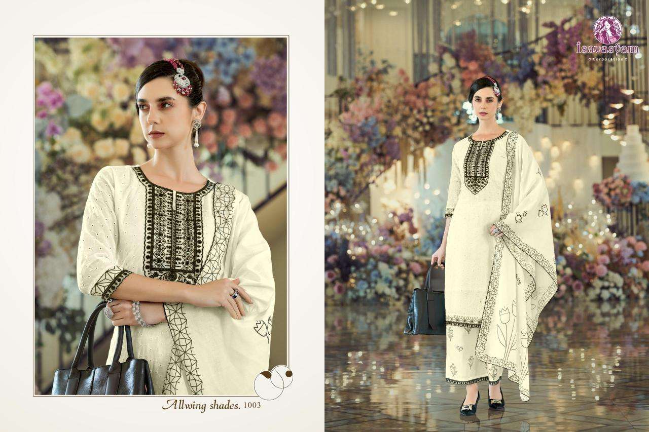 Isavasyam Cream Kashish Rayon Kurtis wholesale