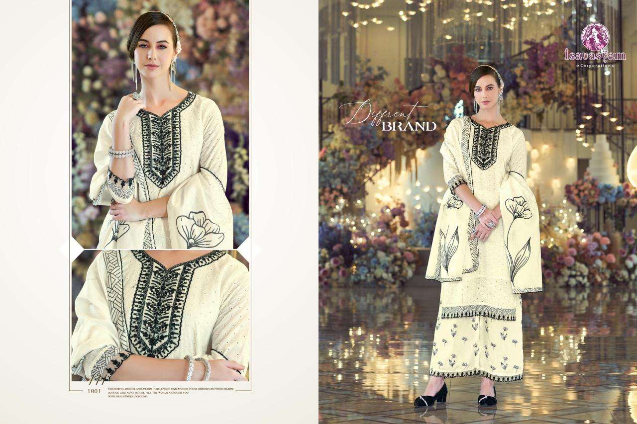 Isavasyam Cream Kashish Rayon Kurtis wholesale