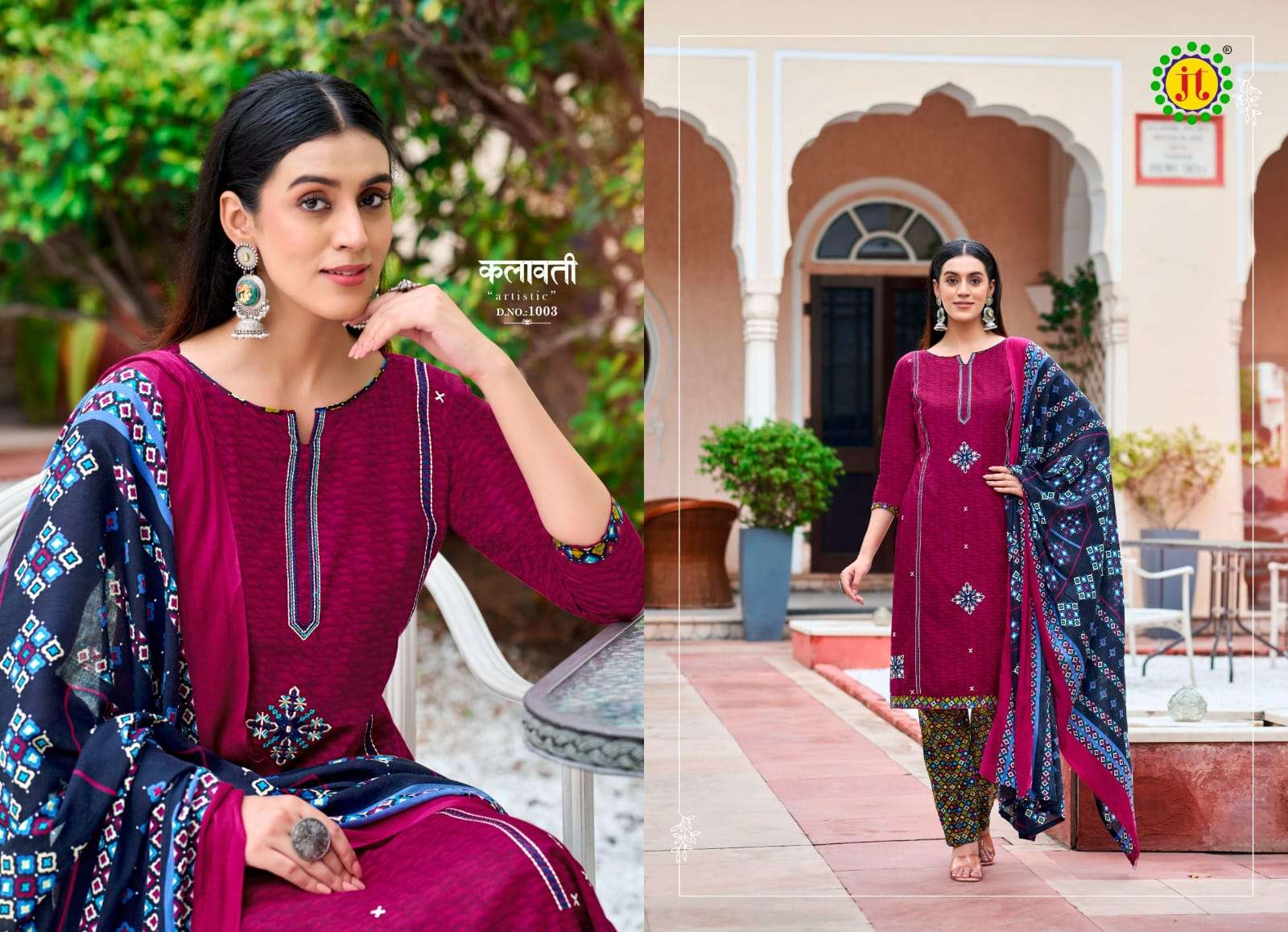 Ladies dress material wholesale new arrivals