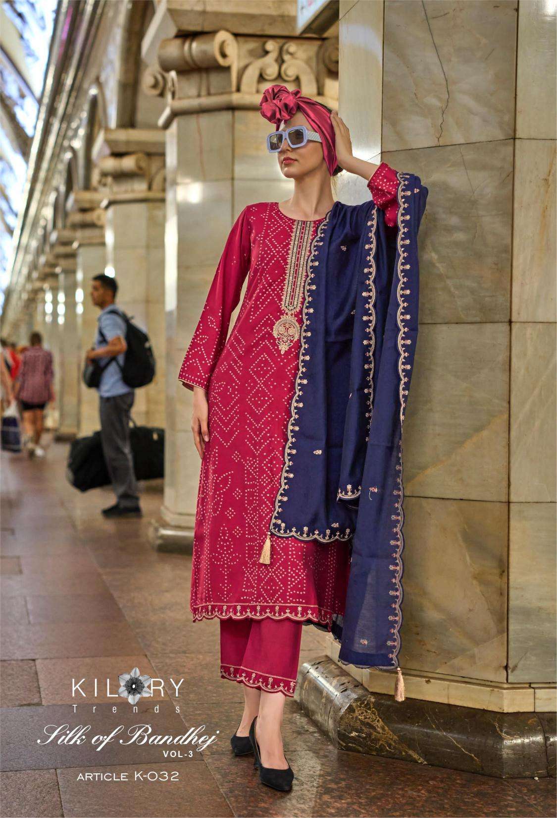 Boutique salwar kameez store