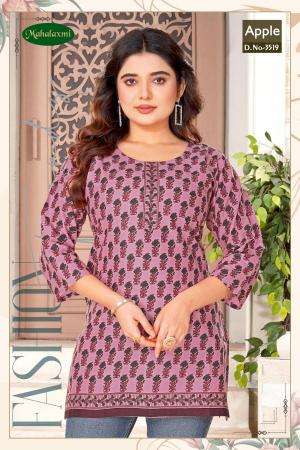 Mahalaxmi Apple Vol-2 wholesale kurti market in gandhi nagar delhi