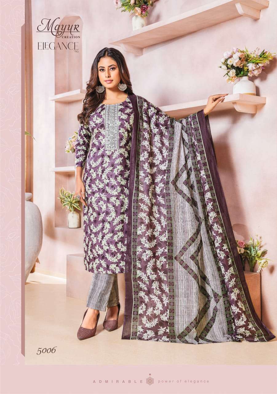 Mayur Elegance Vol 5 Dress materials wholesale market Mayur Elegance Vol 5 Dress materials wholesale market