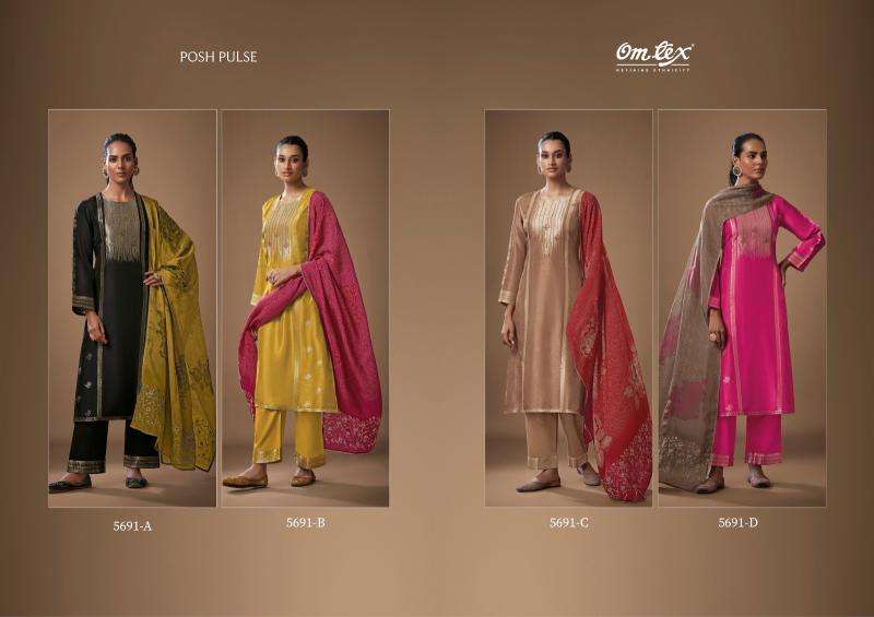 OMTEX POSH PULSE wholesale salwar kameez catalogue with price