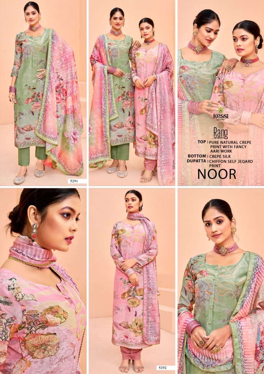 Aari work dress materials wholesale hotsell