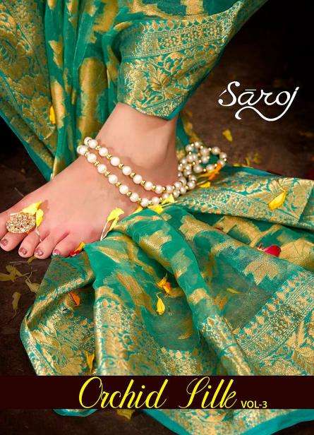 Saroj orchid silk vol.3 Saree mandi in Bangalore