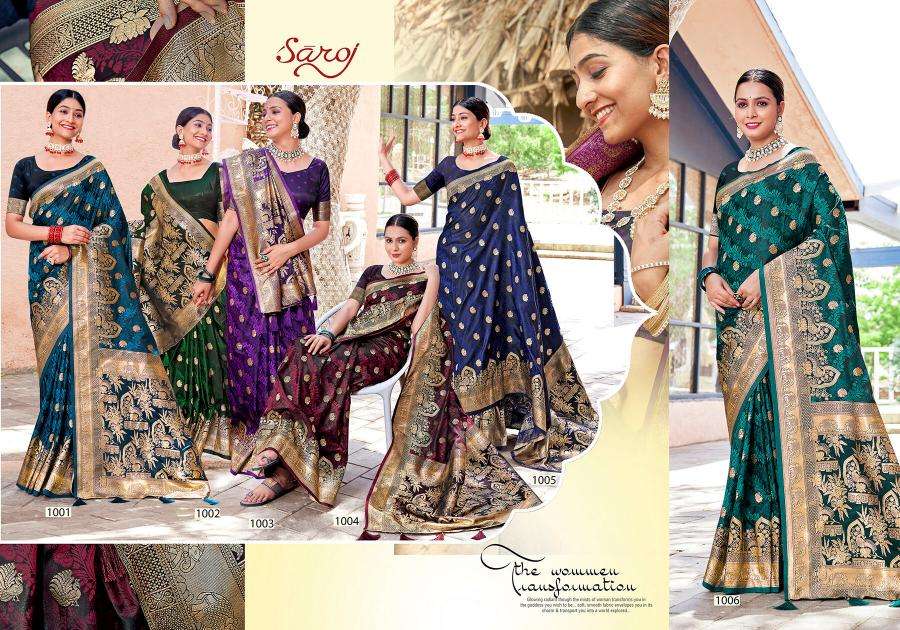 Saroj Royal Queen vol.11 Saree wholesale suppliers in Delhi
