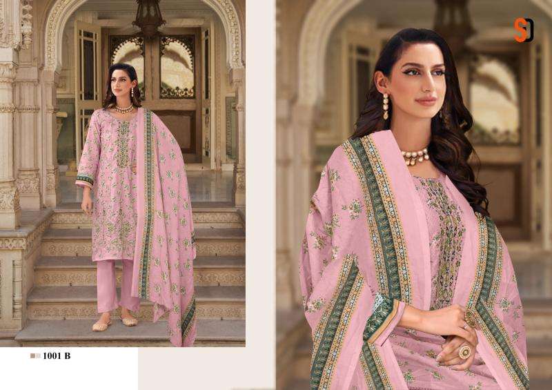 Salwar suit on lady bazaar top