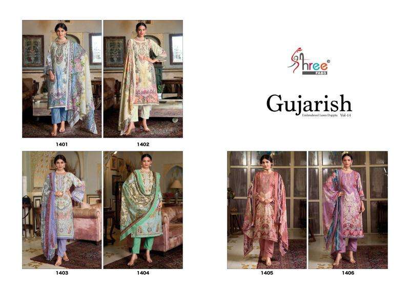 SHREE FABS GUJARIS vol 14 pakistani suits wholesale in pakistan