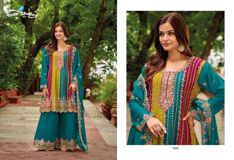 Your choice ORRA VOL4 Wholesale salwar suits market in Ahmedabad