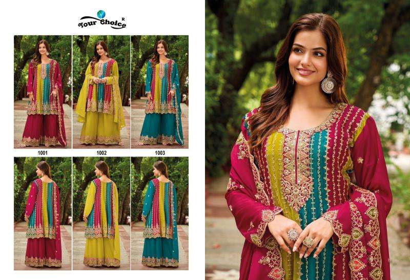 Your choice ORRA VOL4 Wholesale salwar suits market in Ahmedabad