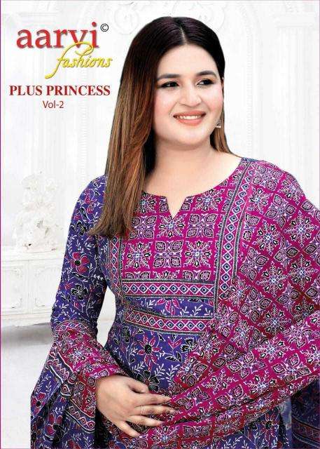 Aarvi Plus Princess Vol-2 Wholesale kurti market in Bangalore