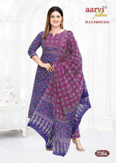 Aarvi Plus Princess Vol-2 Wholesale kurti market in Bangalore