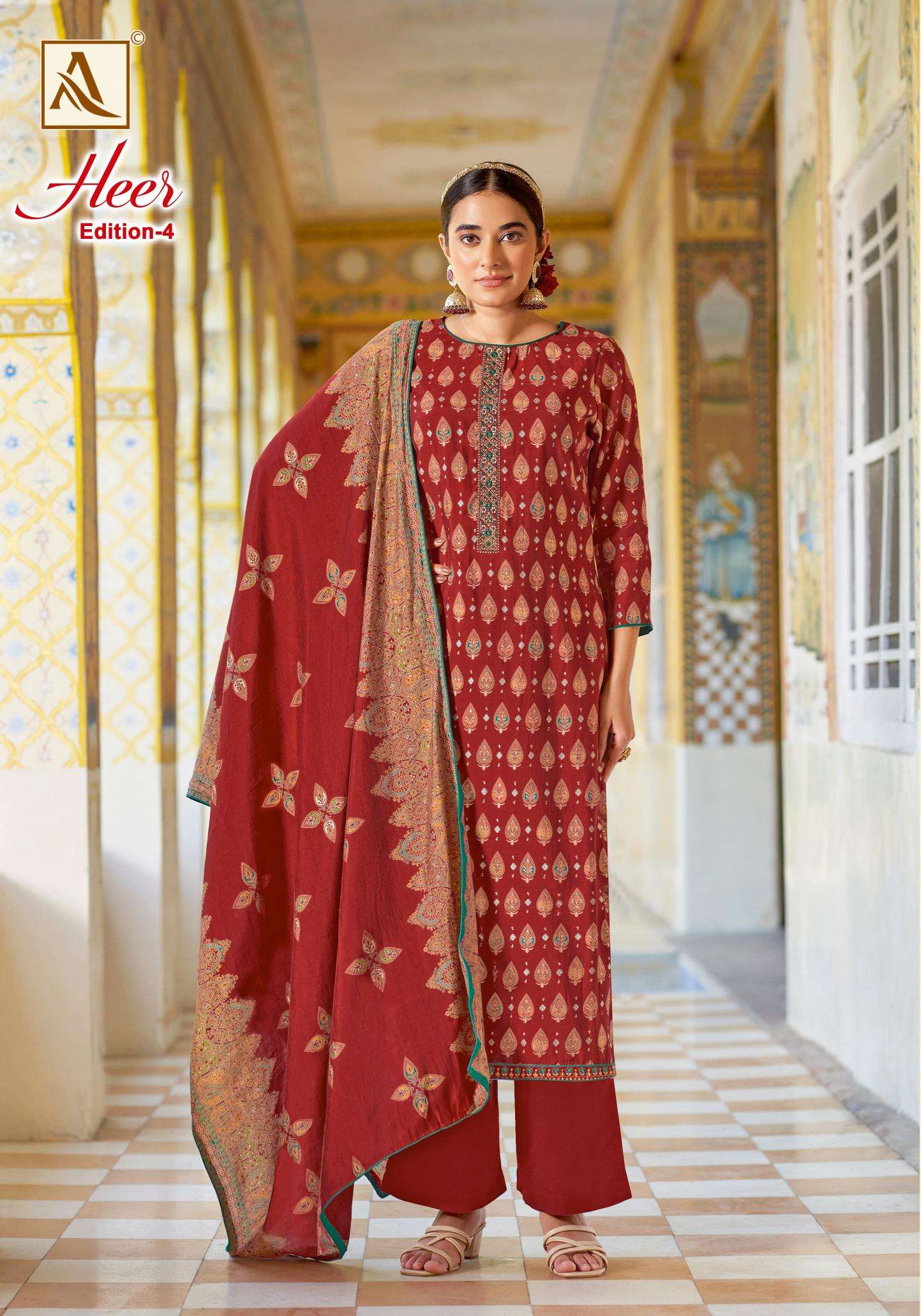 Alok Heer Vol 4 Wholesale dress materials for boutique in Rajkot