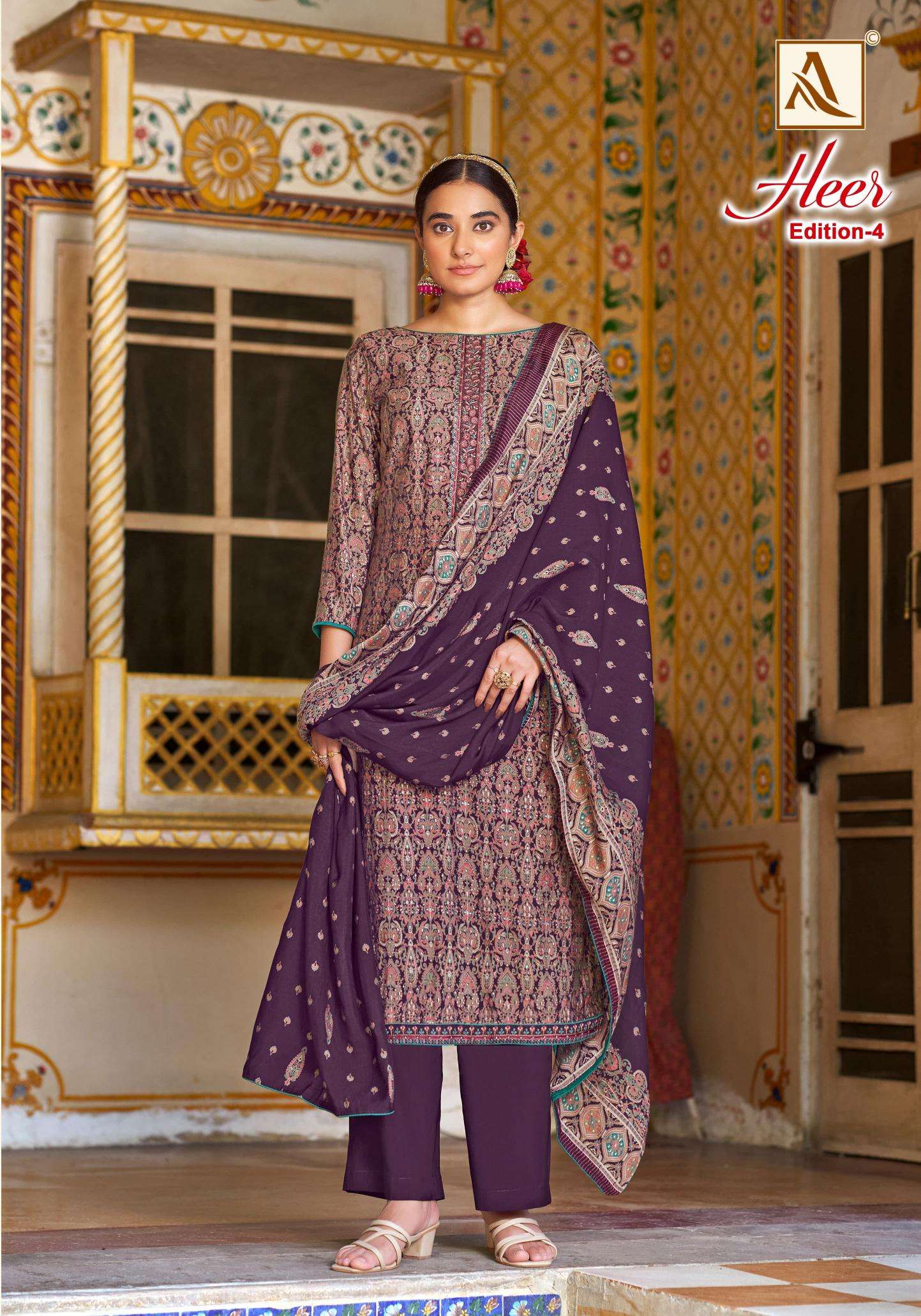 Alok Heer Vol 4 Wholesale dress materials for boutique in Rajkot