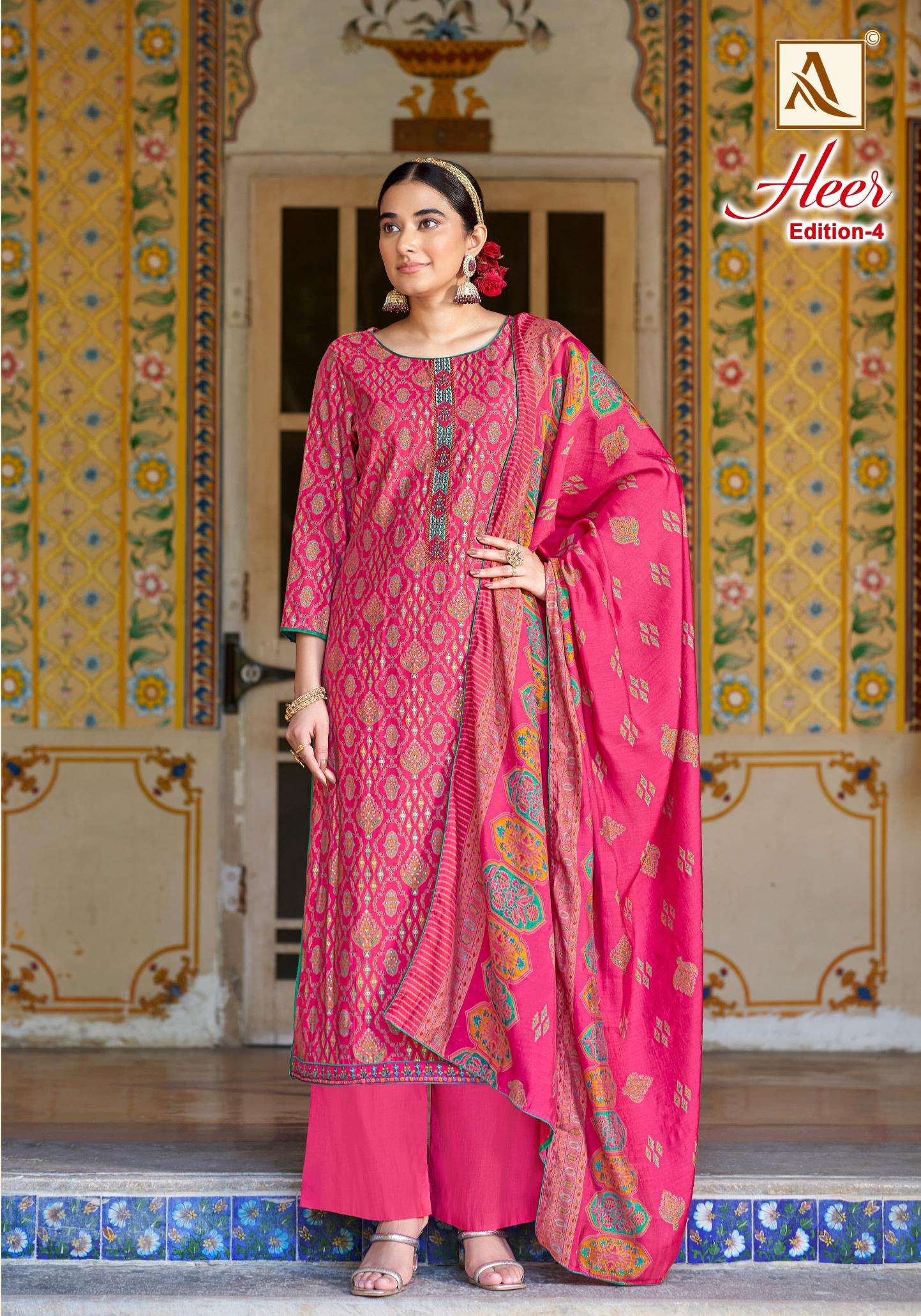 Alok Heer Vol 4 Wholesale dress materials for boutique in Rajkot