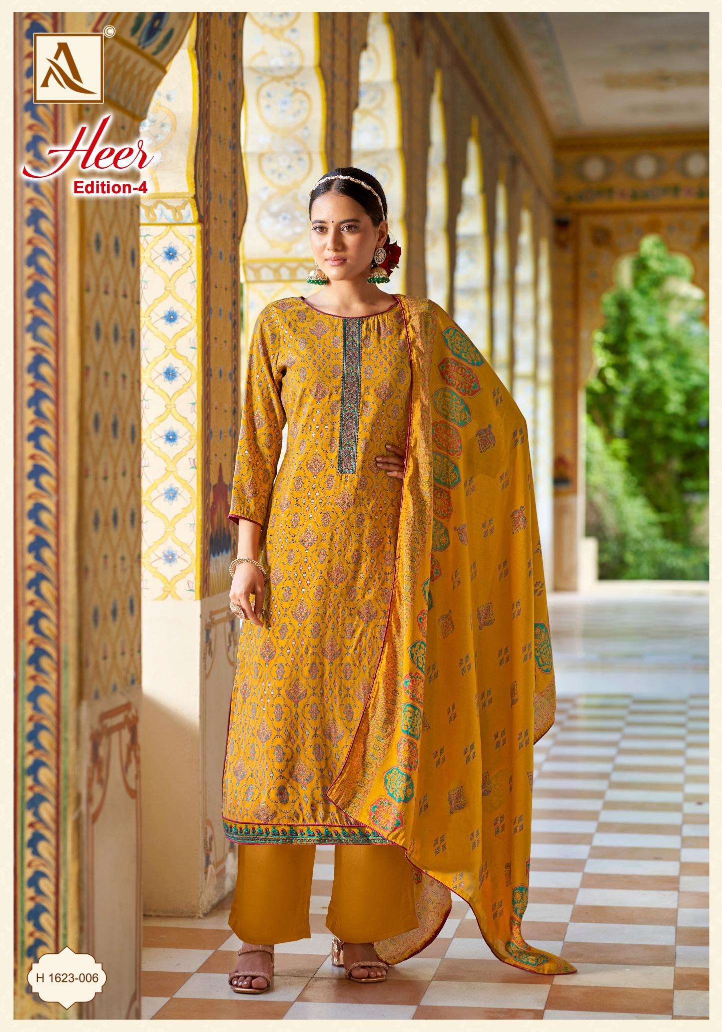 Alok Heer Vol 4 Wholesale dress materials for boutique in Rajkot