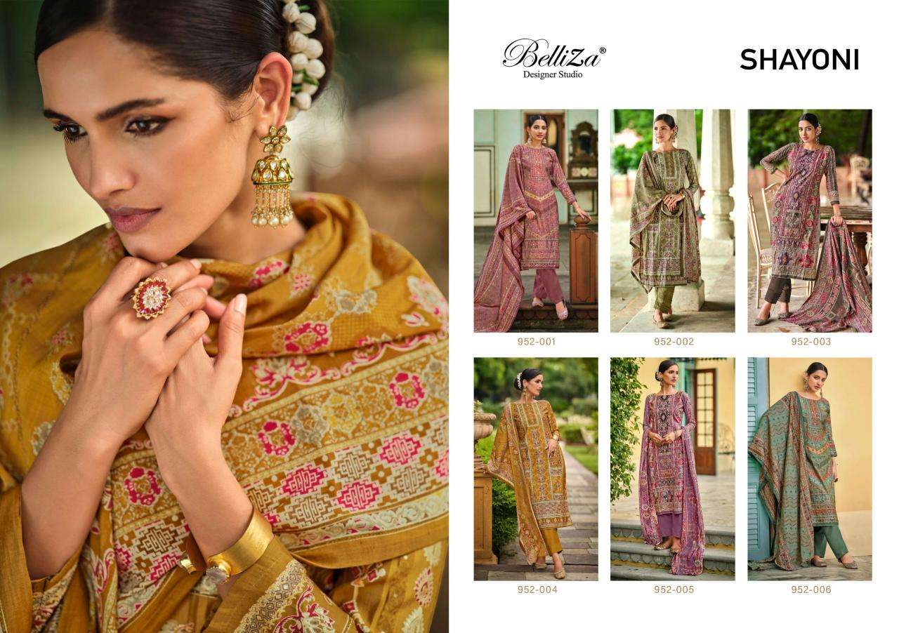 BelliZa Shayoni wholesale dress material online shopping