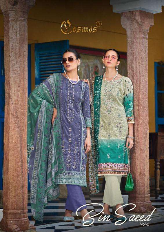 COSMOS BIN SAEED VOL 2 Wholesale salwar kameez export