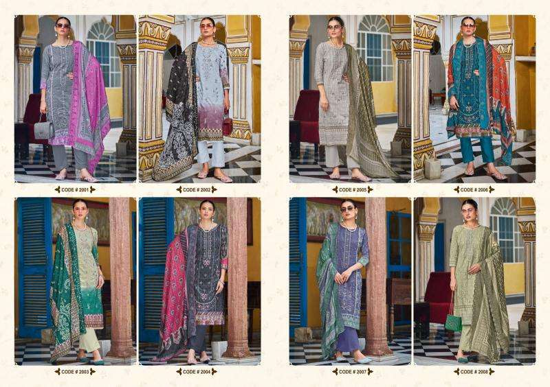 COSMOS BIN SAEED VOL 2 Wholesale salwar kameez export