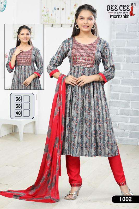 Deecee Morpankh Surat Kurti wholesale market online