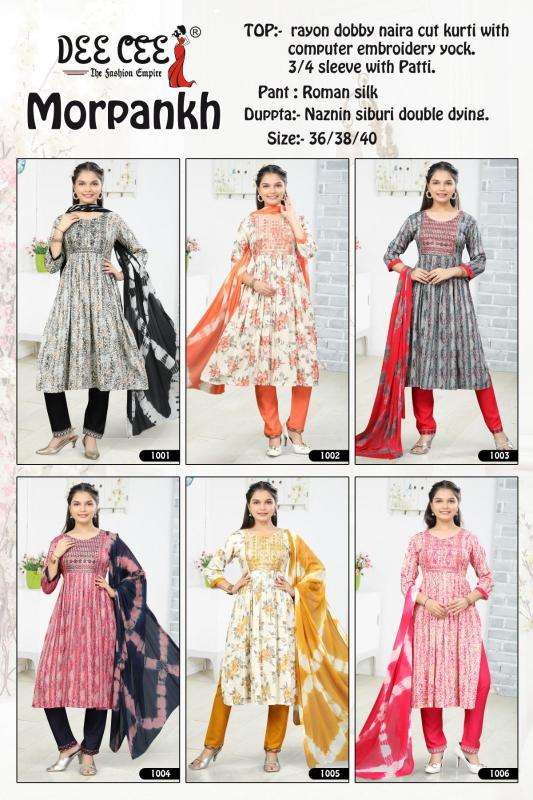 Mor pankh kurtis online online