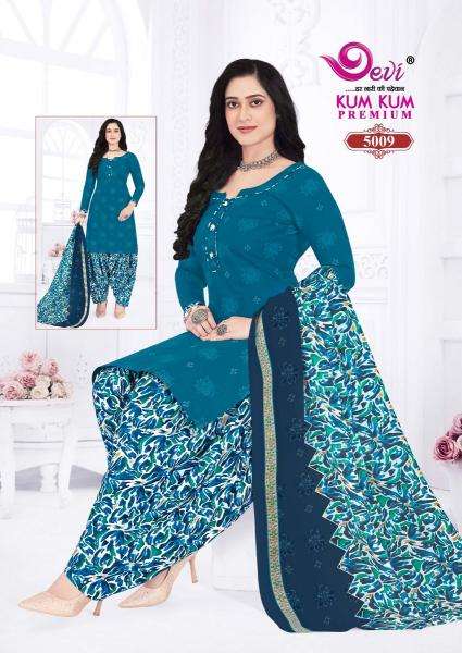 Devi Kumkum Premium Vol-5 Bordered dress materials in Kolkata