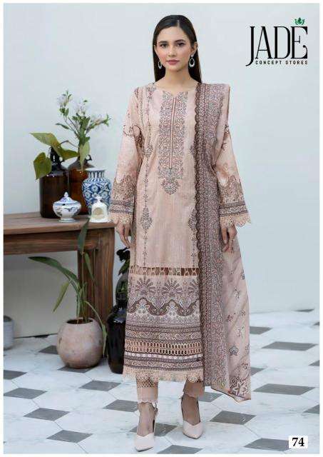 Jade Chevron Vol 8  Wholesale dress material manufacturers