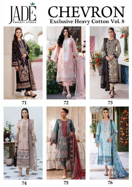 Jade Chevron Vol 8  Wholesale dress material manufacturers