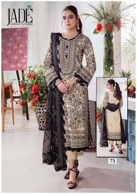 Jade Chevron Vol 8  Wholesale dress material manufacturers
