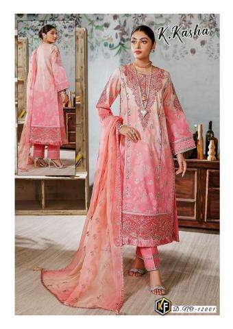 Keval K Kasha Vol-12 Wholesale bridal dress materials in Delhi