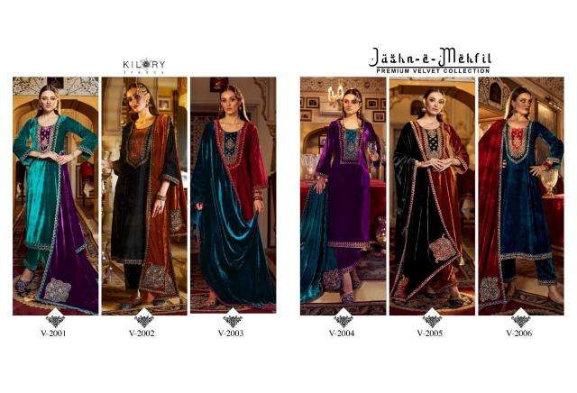 Kilory Jashn-e-Mehfil Ladies suit wholesale market in Delhi
