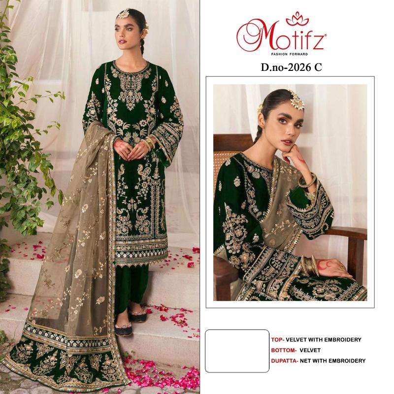 Motifz 2026 ABCD Wholesale salwar suits online